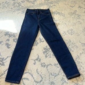 Gap jeggings Sky High